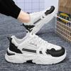 Autumn Men's Shoes New Breathable Mesh Shoes Men's Sports Shoes Trend Versatile Inner Height Increase Casual Trendy Shoes