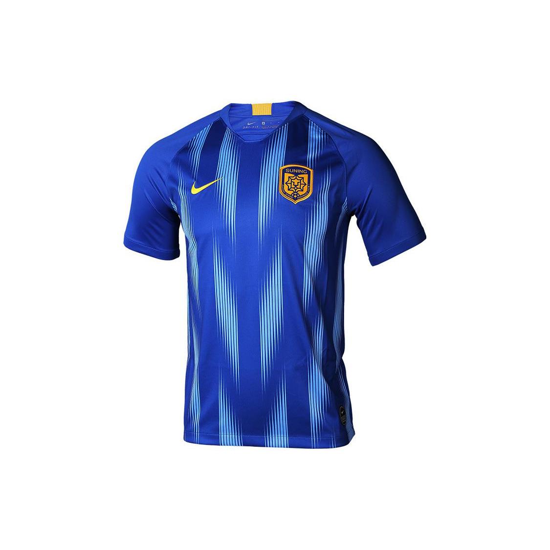

Nike Soccer Jerseys Men s Blue Moderate Straight Fit AR4698-480 M