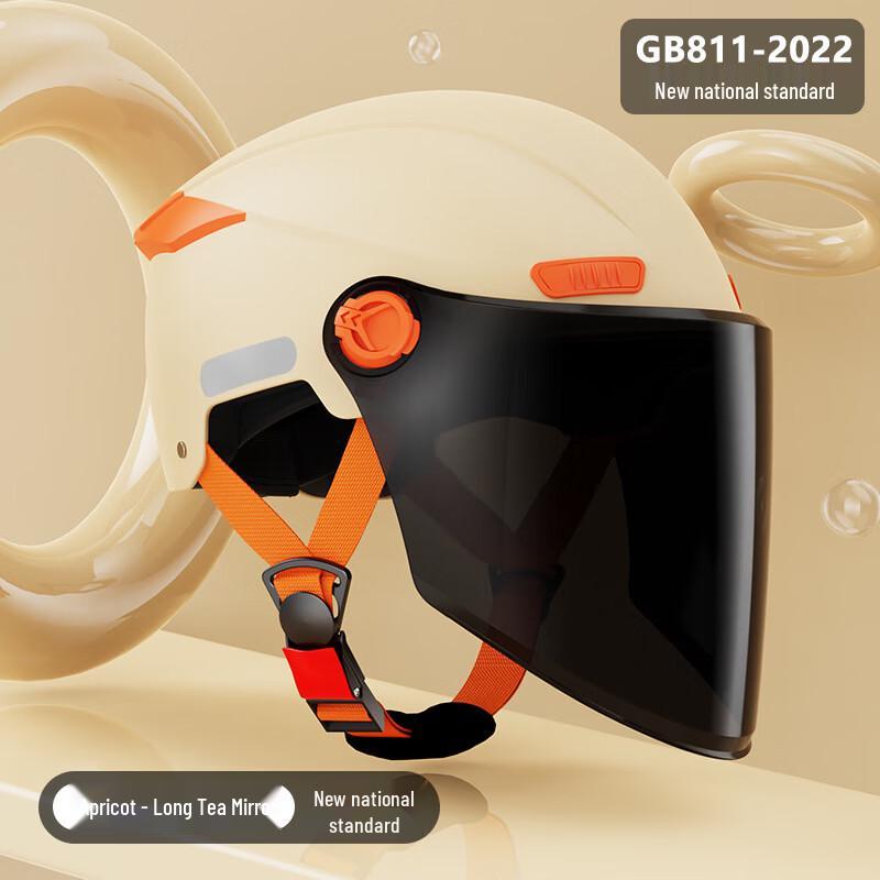 Deaite Electric Vehicle Helmet Universal