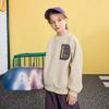 MQD Kids' Classic Casual Crewneck Sweatshirt