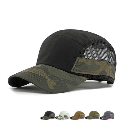 Quick-Drying Mesh Camouflage Baseball Cap Men's Summer Breathable Cap Outdoor Sports Sunscreen Hat