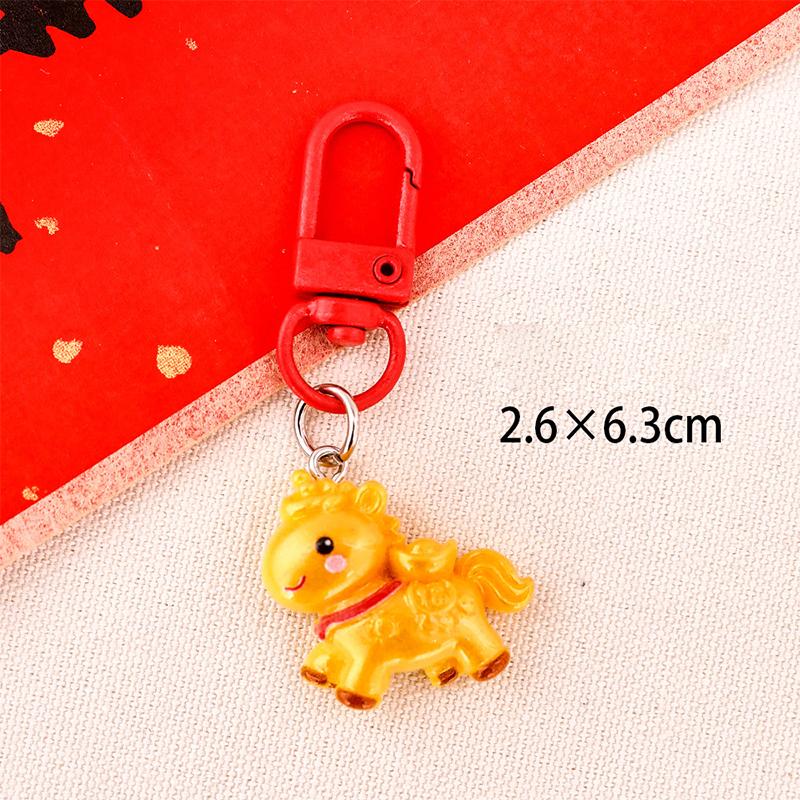 1/7 Stück Cartoon Jahr des Pferdes Schlüsselanhänger Niedlicher Harz-Pony-Schlüsselring Taschendekoration Zubehör Jahresanhänger Kleine Geschenke