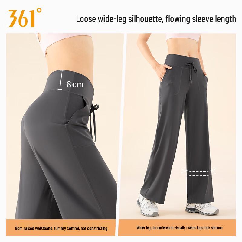 361° Women's Loose-Fit Straight-Leg Yoga Pants