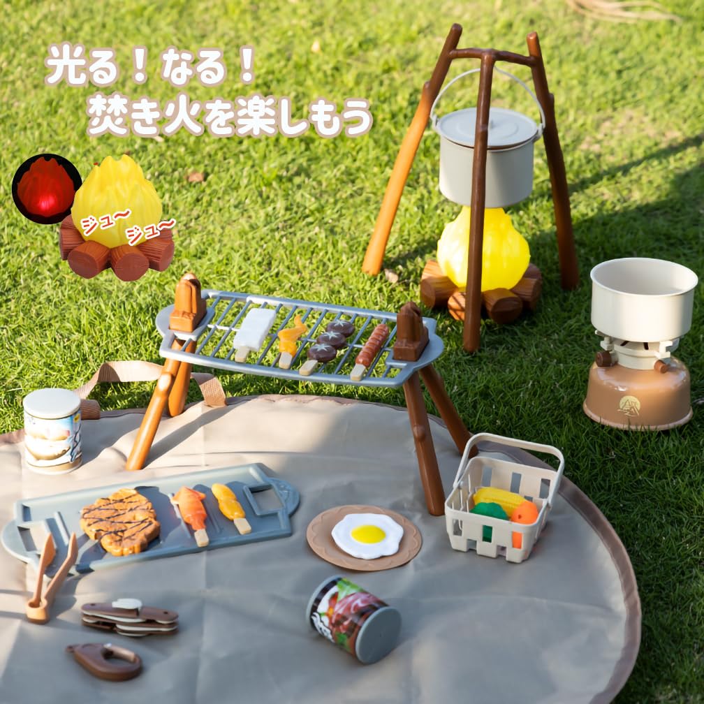 Button Moon Camping Set, Kids' Play Set for Boys and Girls, Includes Tent, Secret Base, and Seat, Educational Toy for Indoor and Outdoor Play, Include