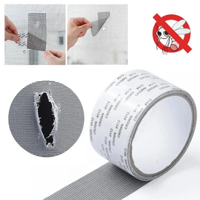 Anti-Mosquito Mesh Window Net Screen Repair Tape Patch Waterproof Self-adhesive Repair Tool Broken Hole New