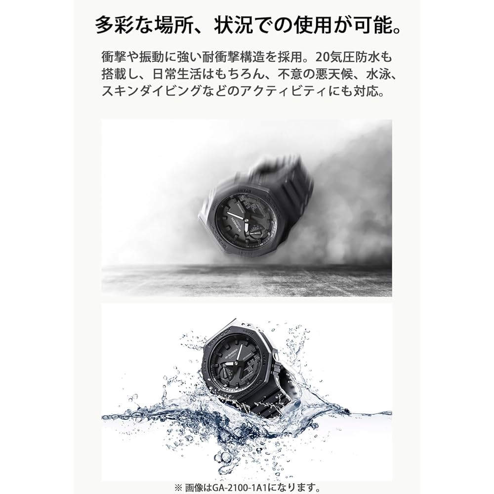 Ceas Casio G-Shock G-LIDE Controlat prin Radio și Alimentat Solar GWX-5600-1JF Bărbați Negru [Produs Oficial Japonez]