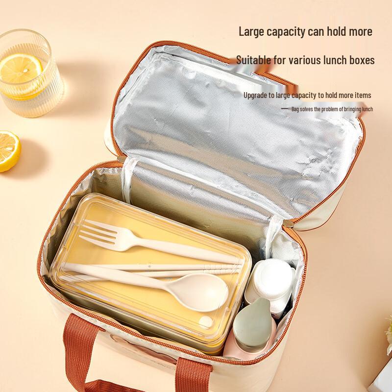 Hehe Bear Insulated Portable Lunch Bag