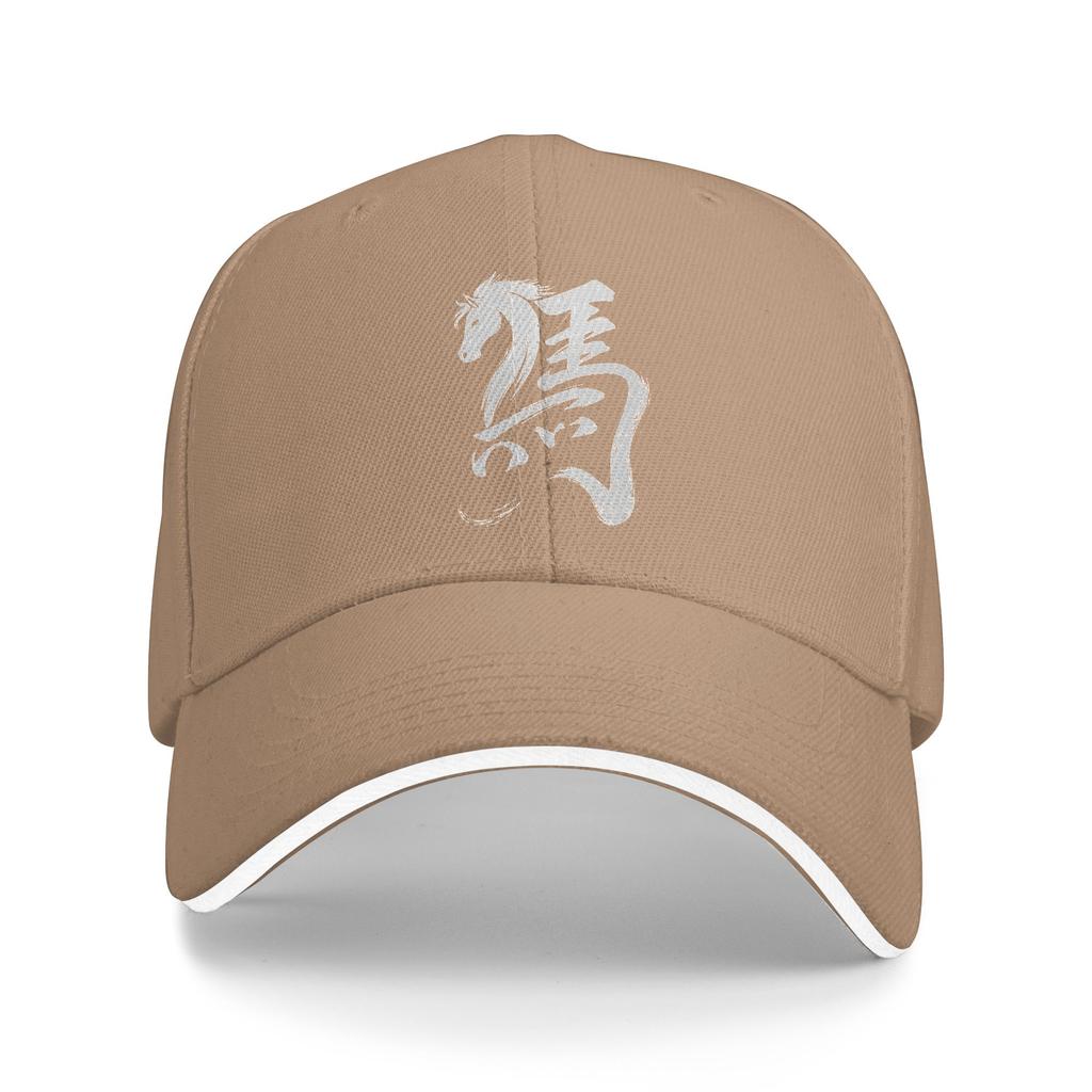 Chinese New Year 2026 Year of The Horse Lunar New Year 2026 Sun Baseball Cap Summer Men Print Trucker Hat Outdoor Baseball Caps