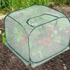 Foldable Plant Protector Mesh Cover Anti-frost Plants Greenhouses Accessories Seedlings Protective Gardening Netting Raised Bed