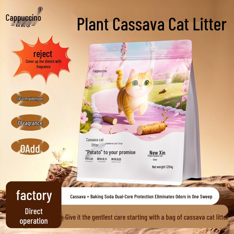 Low Dust, Non-Stick Cassava Cat Litter for Odor Control - Pure Plant-Based Formula