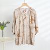 2025 Women's Floral Cotton & Linen Sun Protection Set - Shirt & Long Pants with Five-Sleeve Design