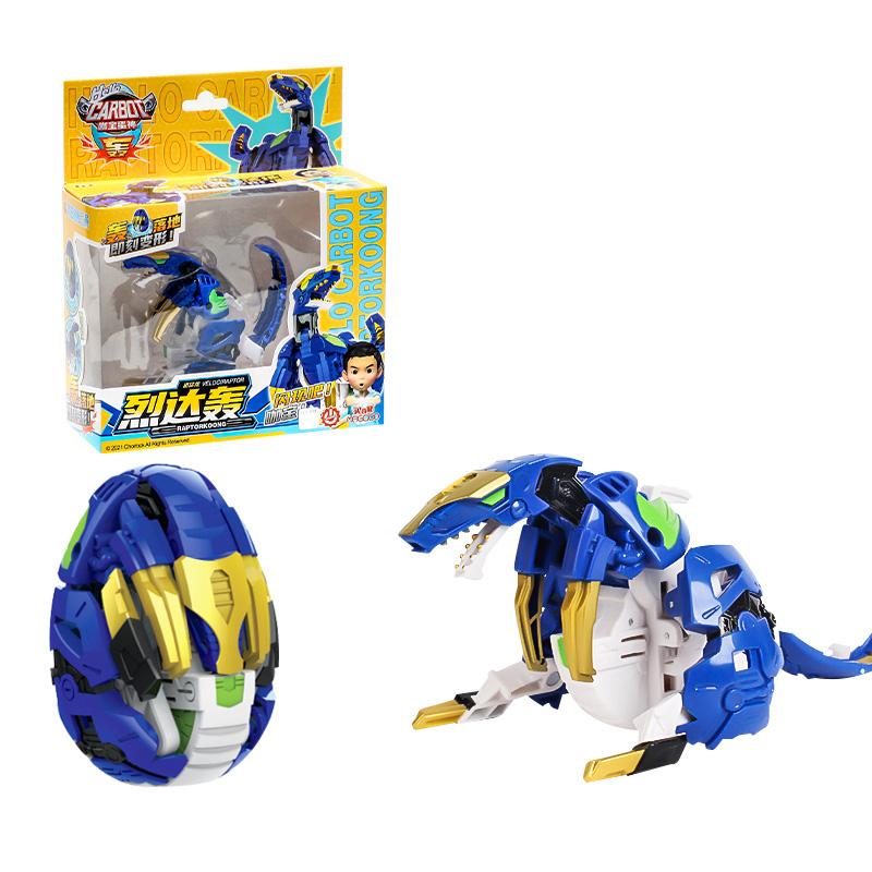 

Креативная аниме-игрушка-деформация, яйцо Carbot, автоматическая трансформация, яйцо динозавра, робот для мальчиков, тираннозавр, птеродактиль, игрушки