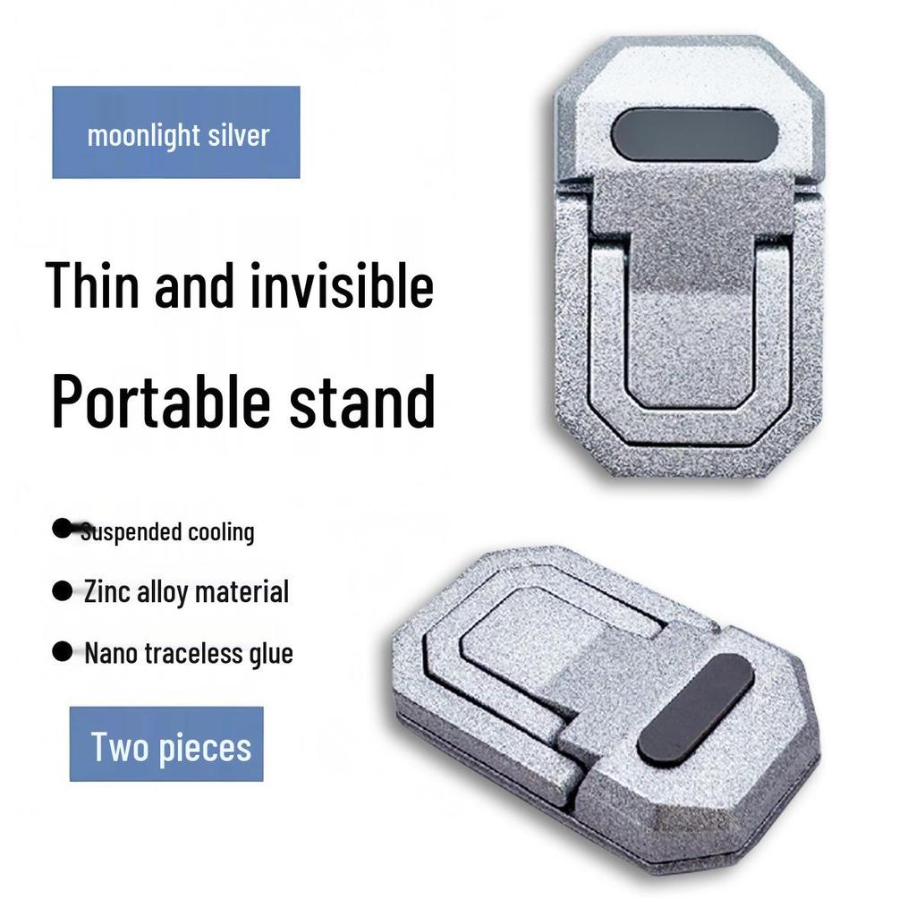 Aluminum Alloy Invisible Laptop Stand - Portable, Folding, Height Adjustable Cooling Pad