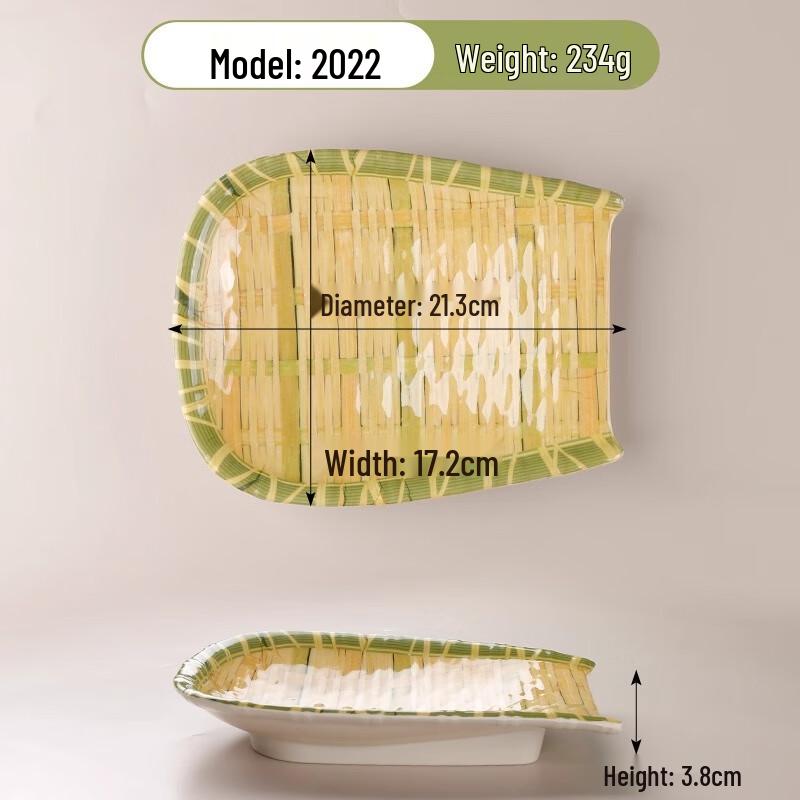 Китайская бамбуковая плетеная совок-сервировочная тарелка 8,5 дюйма (Набор из 10)