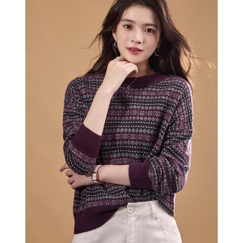 Demana 100% Merino Wool Retro Jacquard Knit Sweater