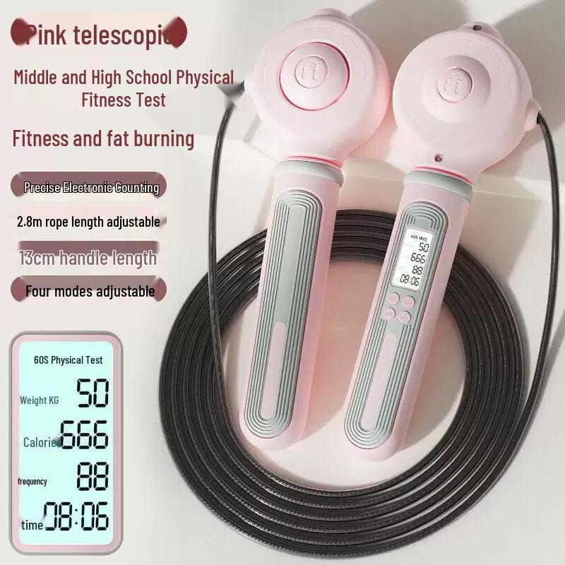Jianli Adjustable Bearing Jump Rope