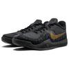 Chaussures pour homme – Baskets