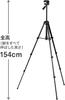SLIK GX 6400 Hefboom 21mm Pijp Snelkoppelingsplaat Onderdeelnummer 216835 Statief, 4-Secties, Vergrendeling, Diameter, 3-Weg Kop, Bevestiging,