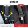 Compatible with Toyota Car Seat Belt Buckle Covers with Exclusive Harrier Scratch and Noise PU Leather Seat Belt Buckle Protectors for Toyota Harrier