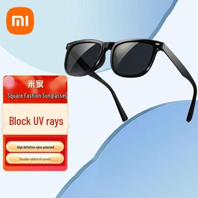 Xiaomi Fashion Square Polarized Sunglasses
