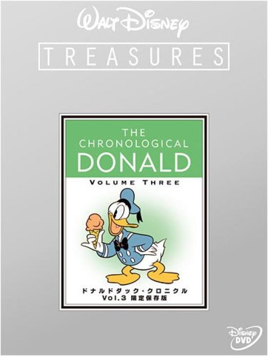 

Donald Duck Chronicles Limited Edition Press Vol.3 (First Limited) [DVD]