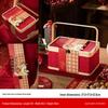 Chinese Style Bamboo Basket: 2025 New Year's Candy Gift Box