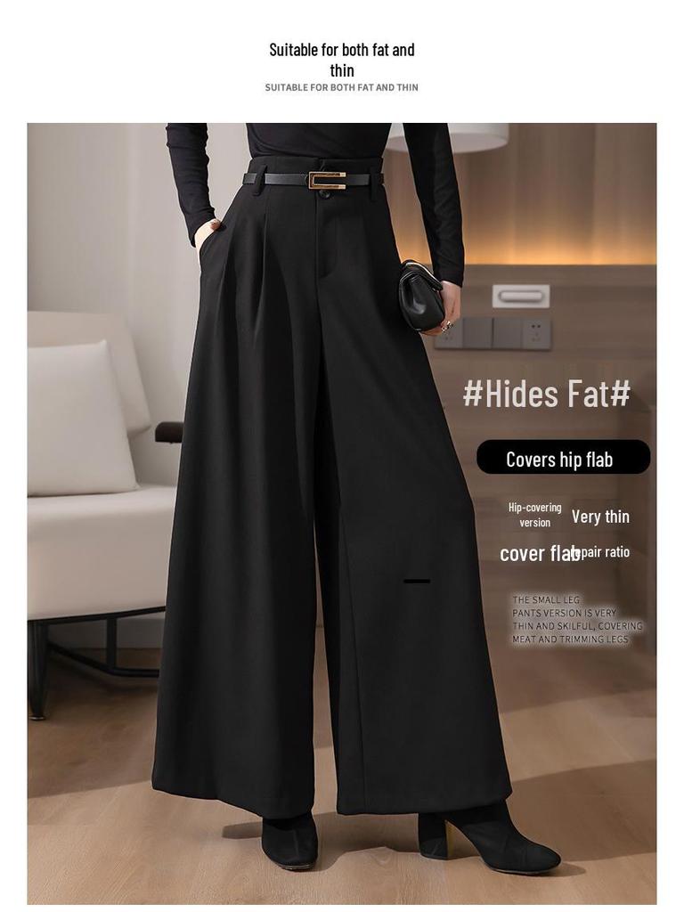 2025 Autumn/Winter High-Waisted Wide-Leg Swing Skirt Pants - Professional Floor-Length Trousers