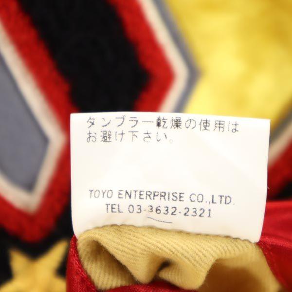 CLOVERLEAF Toyo Enterprise Stajan F Yellow Wappen Men's Used