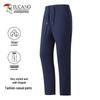 Men's Ice Silk Quick-Dry Casual Pants