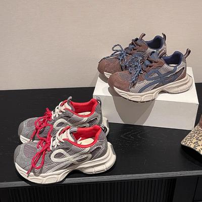 Modische kontrastfarbene Spleiß-Plateauschuhe Damen neue Mesh atmungsaktive höhenerhöhende und schlankmachende Freizeitschuhe