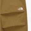 The North Face Gear Lift Parachute Pants Np6nq05d