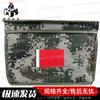 Folding Camouflage Storage Organizer Box