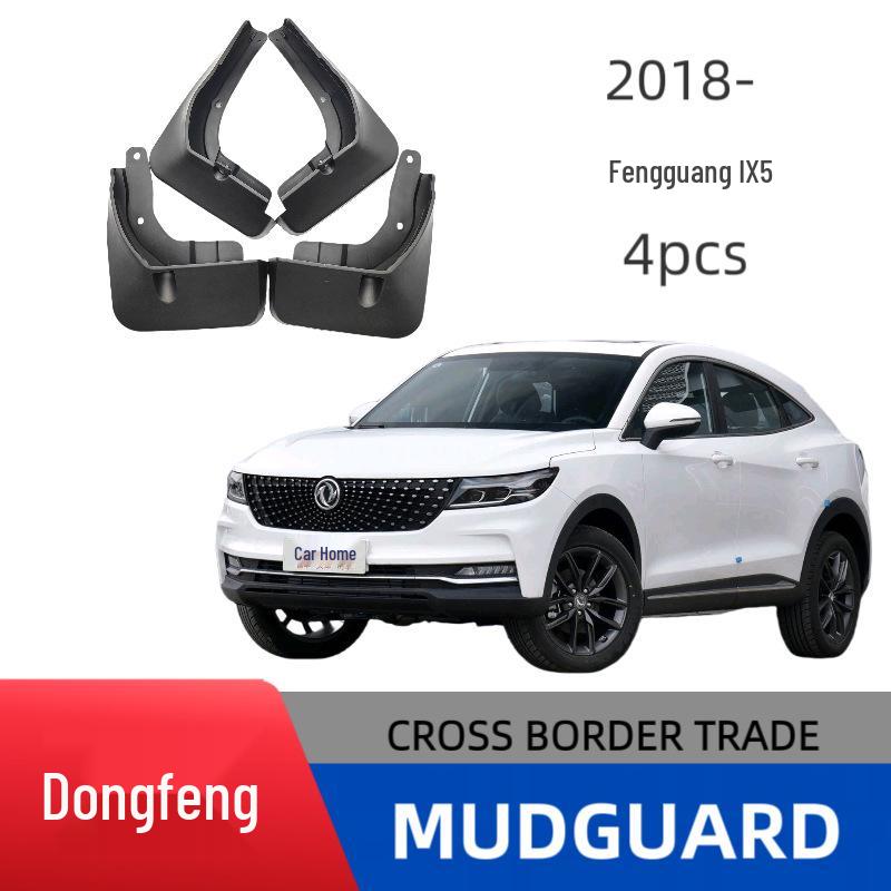 Dongfeng Fengguang ix5/ix7 Mudguard Decorative Accessories