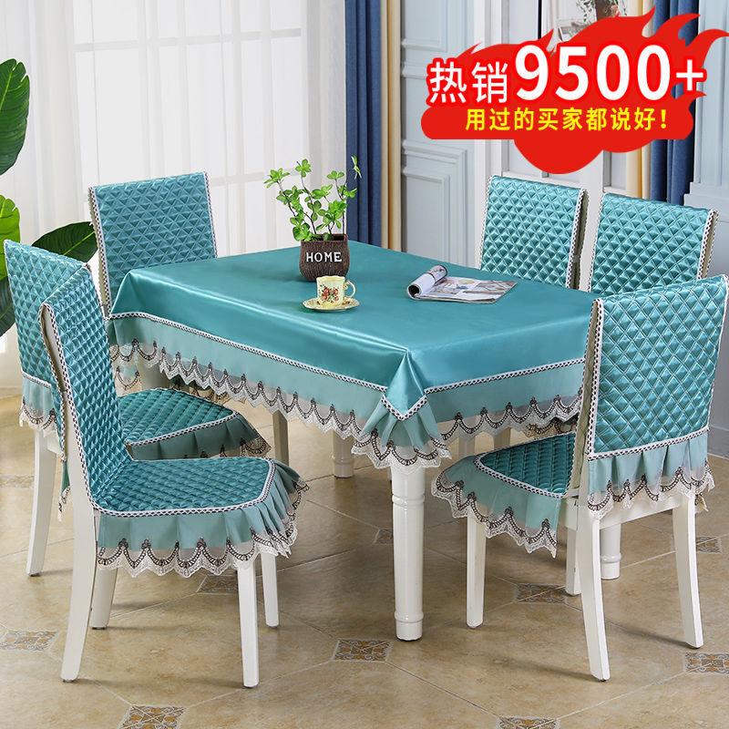 Light Luxury Dining Table Cloth Chair Cover Thickened Cushion European Style Large Flower Table Cloth Wave Lace Chair Cushion