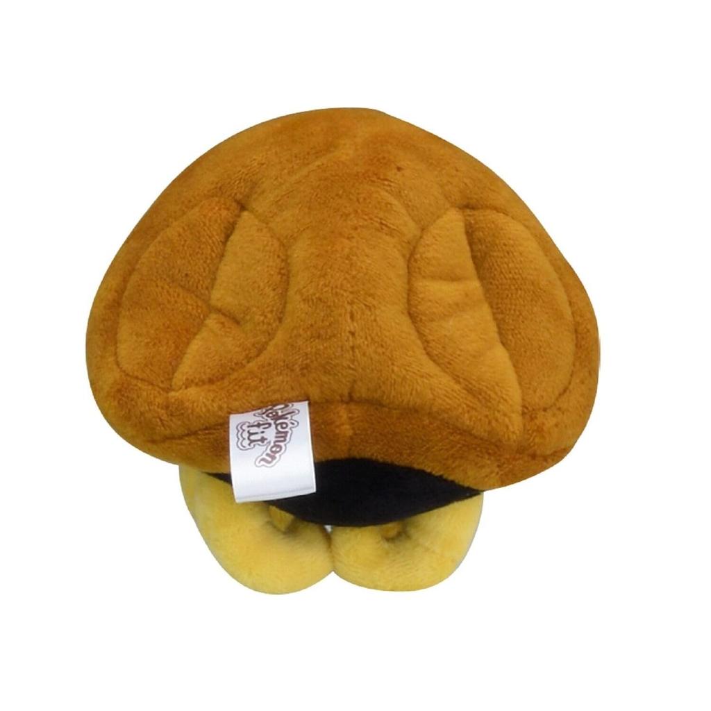Center Original Plush Toy fit Kabuto 11 x x 8 x W x Pokémon Pokémon 9.5 (H D cm)