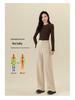 Yifei 2024 Warm Mulberry Silk & Wool Pants - Comfortable, Figure-Flattering Winter Wear