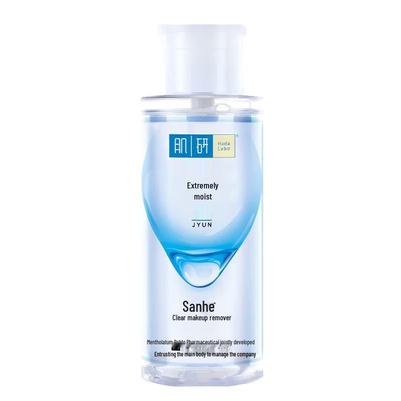 

Hada Labo Gokujyun Cleansing Water