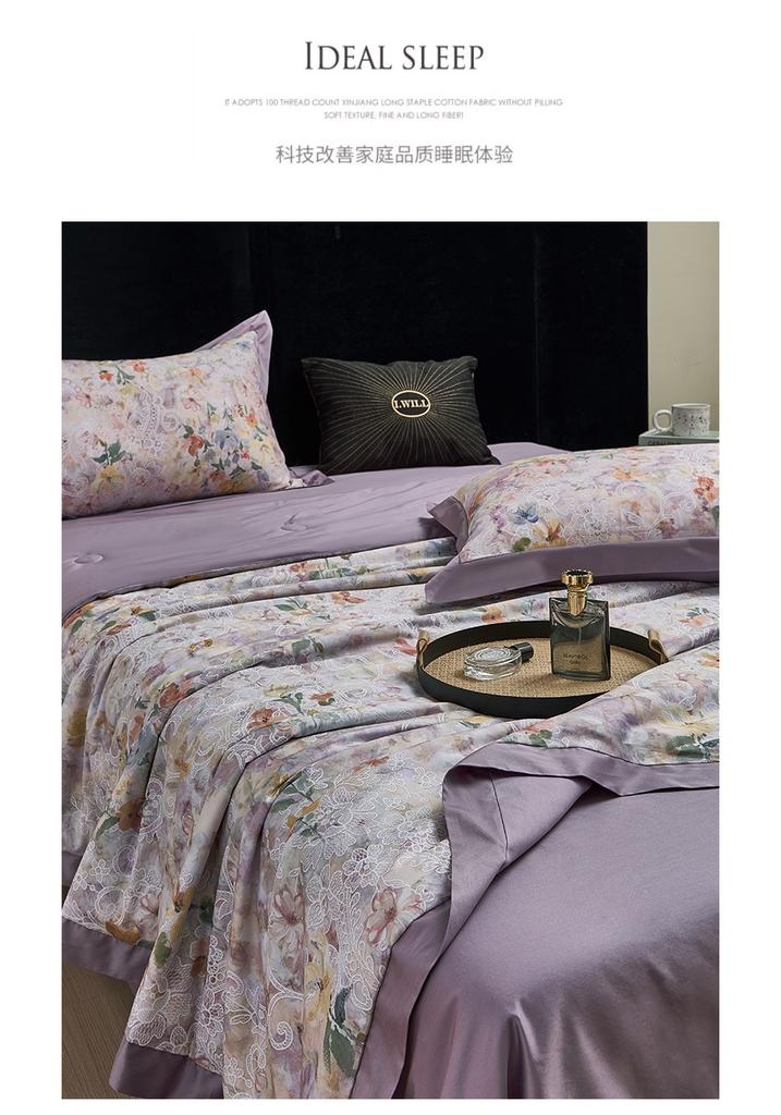 100 cotton printed 20% silk fiber washable air conditioner summer cool quilt - Drunken Linglong
