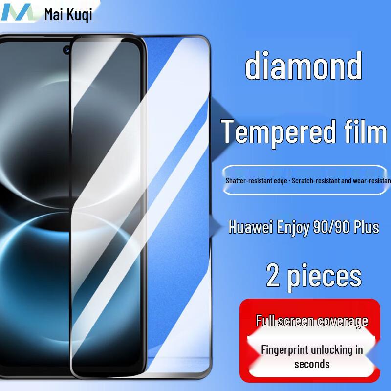 MaiKuQi Tempered Glass Screen Protector for Huawei Enjoy 90/90 Plus (2-Pack)