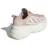 adidas Ozgaia Off White Wonder Taupe Women Sneakers Pink IH9940