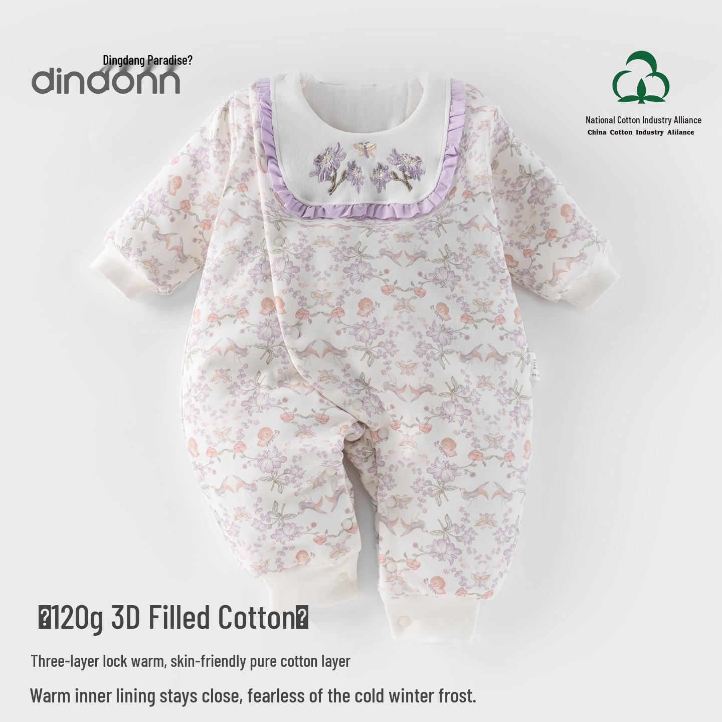 

Doraemon Baby Jumpsuit: Pure Cotton, 120g Padded, Thickened Autumn/Winter Wear for Newborns. 80cm