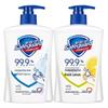 Safeguard Classic Antibacterial Hand Wash