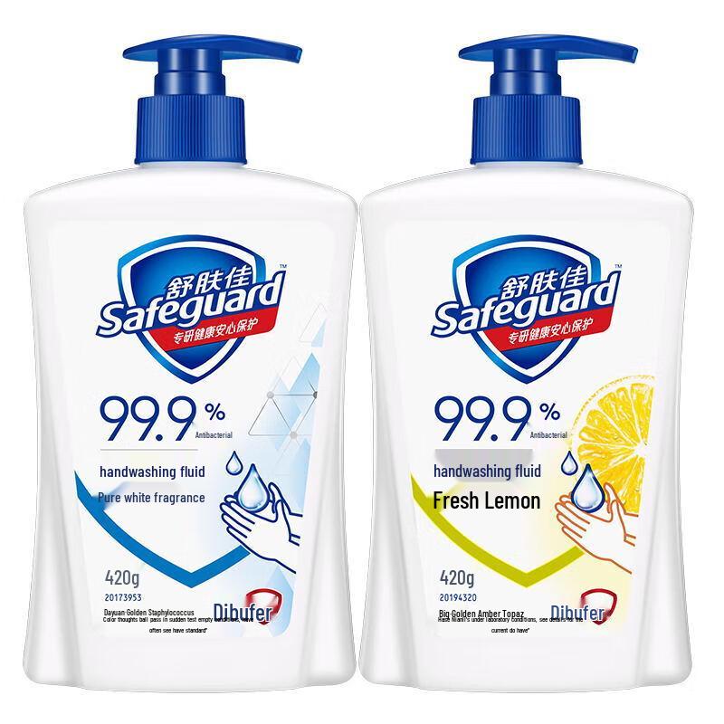 

Safeguard Classic Antibacterial Hand Wash