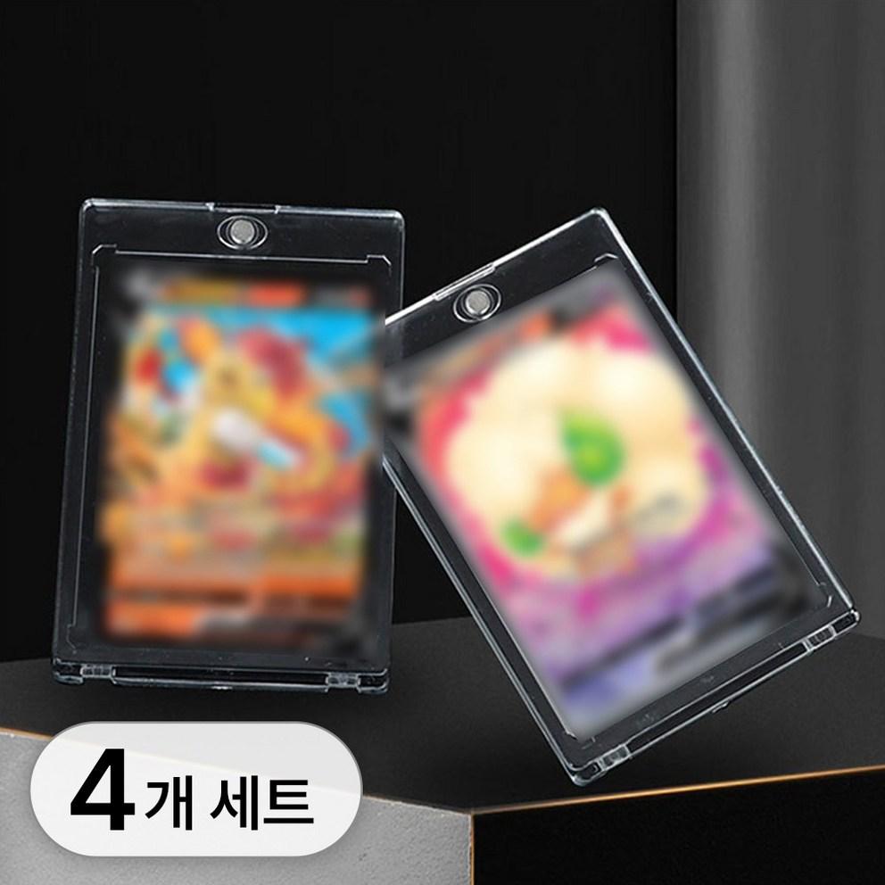 

Today Living 4-piece set: Magnetic top-loader + stand holder, card sleeve, photo card storage box, and UV-blocking case