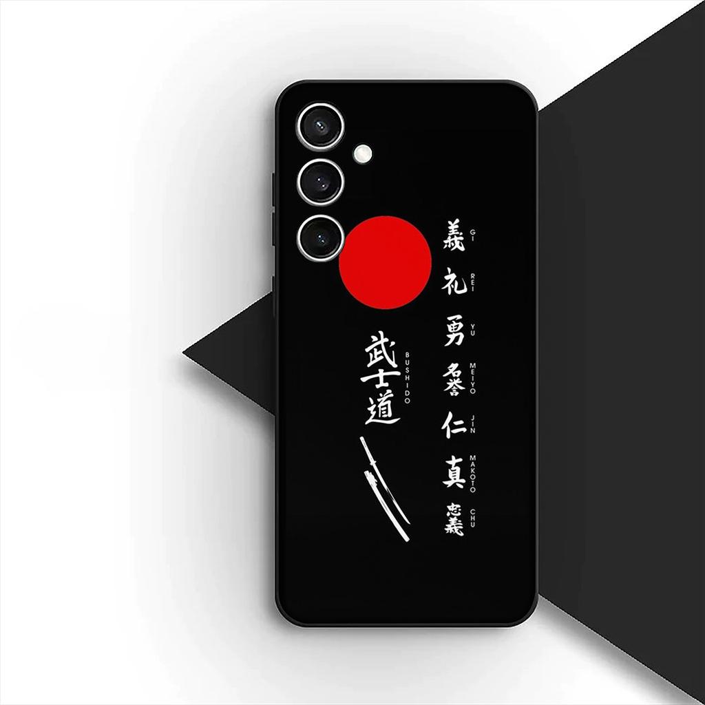 Protective Cover for Apple iPhone 17 Pro XS Max Air 6 7 8 Plus 5 + SE 2022 SE2 16E Casing Phone Case Bushido Samurai Yin Yang