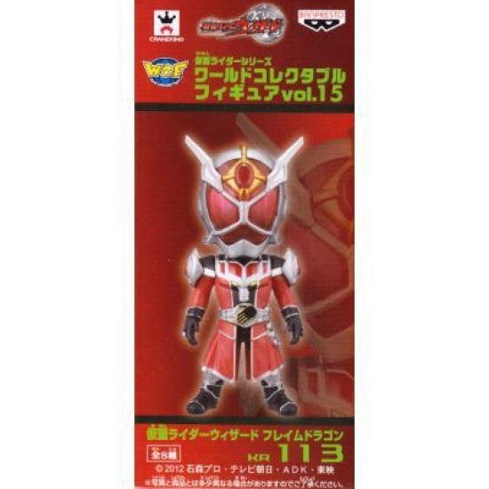 

Kamen Rider Series World Collectable Figure vol.15 [KR113.Kamen Rider Wizard Flame Dragon Style] (single item)