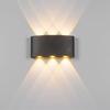 Lishi Modern Warm Light Wall Sconce