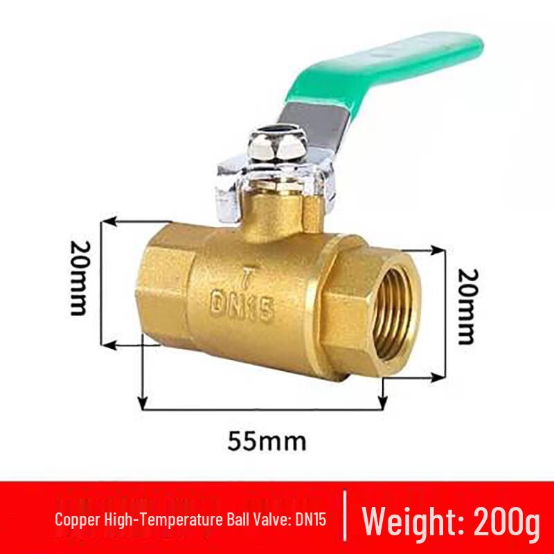 Guanshi DN15 High Temperature Brass Ball Valve