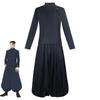 Jujutsu Kaisen Cosplay Costume - High School Toge Suguru Full Set Anime Performance Costume Cosplay Outfit
