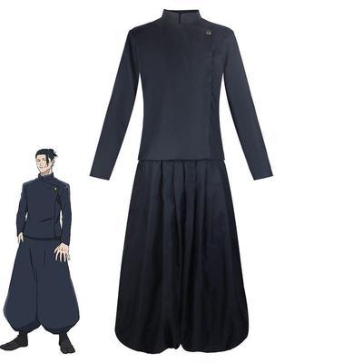 Jujutsu Kaisen Cosplay Costume - High School Toge Suguru Full Set Anime Performance Costume Cosplay Outfit